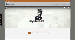Desktop Screenshot of oleg-kuzenko.com